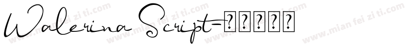 Walerina Script字体转换